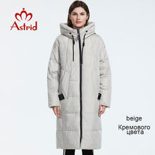 Load image into Gallery viewer, Astrid 2019 Winter new arrival down jacket women loose clothing outerwear quality with a hood fashion style winter coat AR-7038
